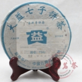 7542青饼 608批